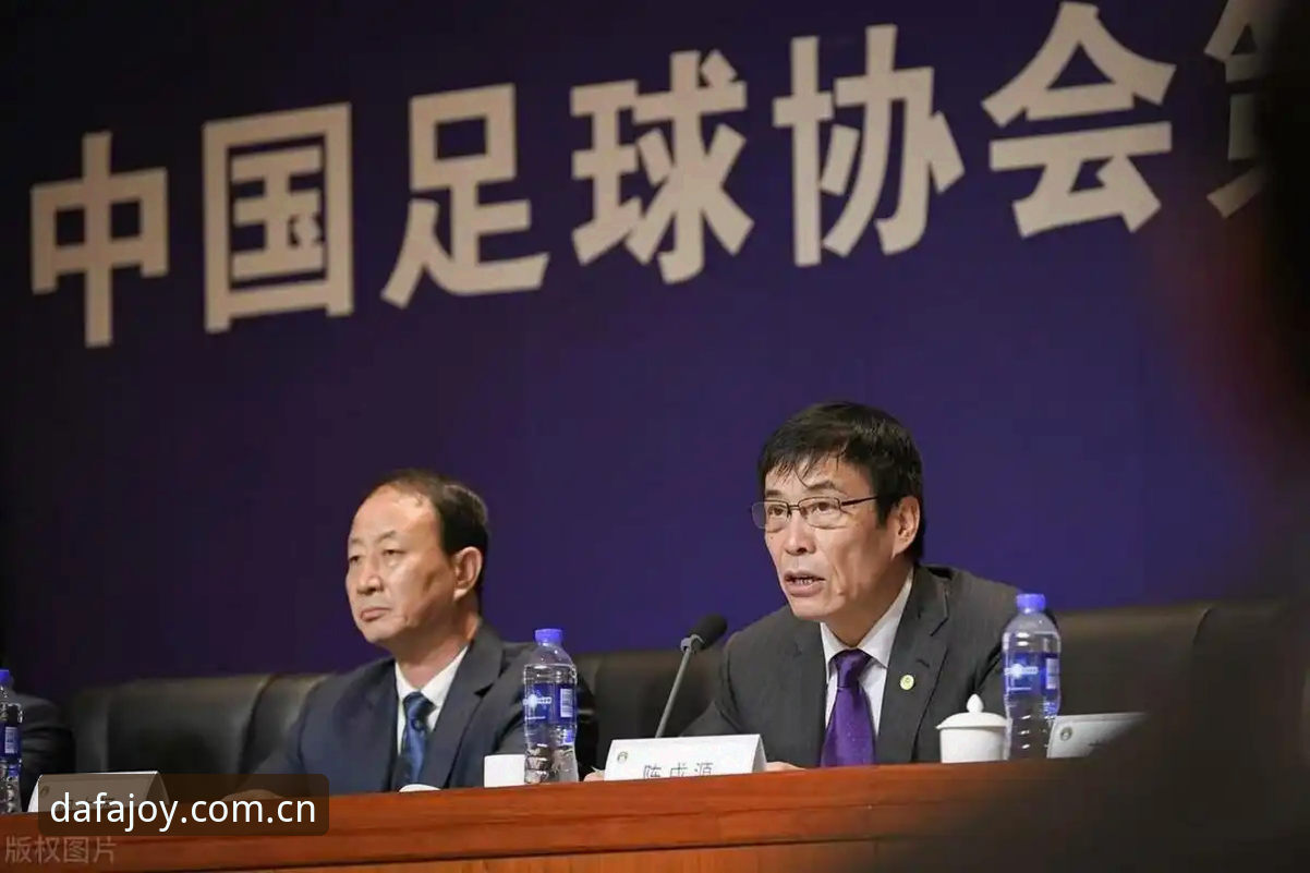 大发体育使用教程2026最新版本 足协重拳出击!3个关键视角解读第三批禁足名单,17人终身禁赛